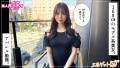javxxxhd “สาวสายหื่นบุกนัดเย็ดกลางวันแสก ๆ แตกคาร้าน! 420HOI-340