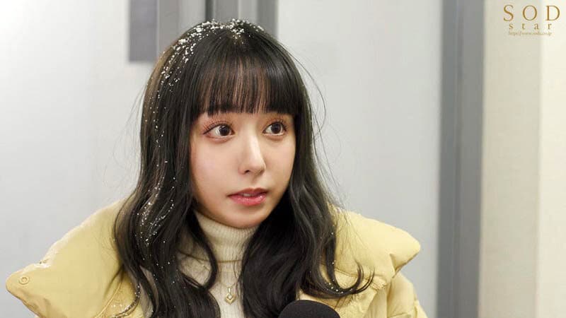หนัง AV START-089