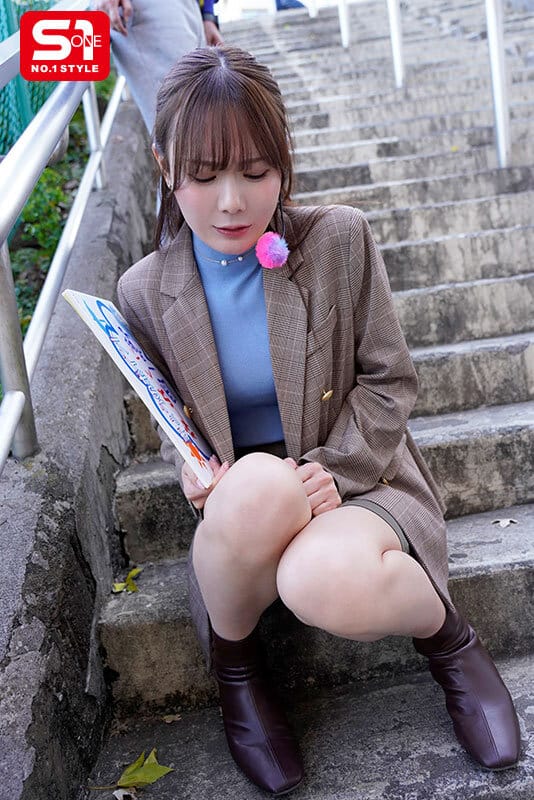av xx SONE-738